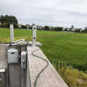 كاشف تسلل بالأشعة تحت الحمراء مزدوج التقنية يجمع بين تقنية الأشعة تحت الحمراء السلبية وشعاع الليزر للإنذار الدقيق - Product Image 6