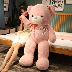 ตุ๊กตาหมีน่ารักแสนหวาน ตุ๊กตาหมีนุ่มนิ่มพร้อมลายปักรูปหัวใจ สำหรับเป็นของขวัญวันวาเลนไทน์ - Product Image 3