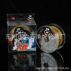 สายตกปลา Yuyue Surfcasting 300M 1.5 #   สายเอ็นไนลอนความแข็งแรงสูงสำหรับตกปลาหิน - Product Image 3