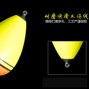 Flotador de Pesca Shangke, 40g, EVA, Doble Color, Reversible, Nocturno, para Pesca con Caña en el Mar - Product Image 2