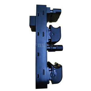 Interruptor de Elevalunas Eléctrico Geely Borui 06730275 12V, Conjunto de Control Eléctrico - Product Image 4