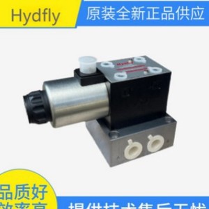 วาล์วปรับแรงดัน Hydfly Proportional รุ่น Ma Dhzo A 073 L3 182 0 8a สำหรับอุตสาหกรรมน้ำมัน - Product Image 3