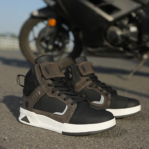 Botas de Motociclismo Unisex Premium Transpirables para Todas las Estaciones, para Aventuras Todoterreno y Desplazamientos Urbanos - Product Image 6