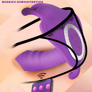 Vibrador con Control Remoto por Aplicación, Juguetes Sexuales para Adultos, Dildo, Estimulador de Punto G y Clítoris, Huevos Vaginales, Bragas, Juguetes Sexuales para Mujeres, Sex Shop Erótico - Product Image 2