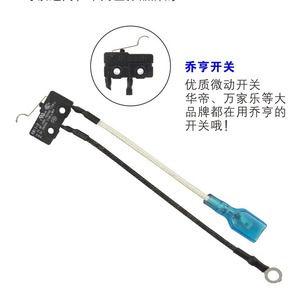 Thermocouple de cuisinière à gaz Linghui avec micro-interrupteur de protection anti-extinction de flamme, allumeur intégré pour plaque de cuisson, taille standard - Product Image 3