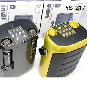 YS-217 de gran potencia, micrófono inalámbrico, UHF, 5,25 pulgadas, correa de 3600mah, portátil, altavoces KTV para exteriores, juegos de Karaoke - Product Image 4
