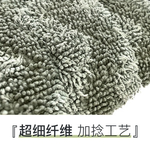 <b>Microfiber</b> W Shaped <b>Mop</b> Head Flat Design For Home Cleaning Long Lasting Durable - Product Image 3