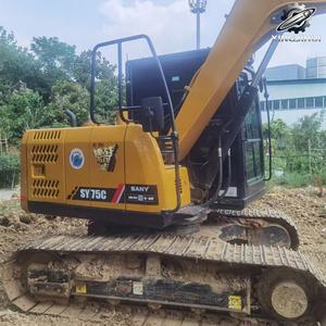 Excavadora de cadenas usada SANY 75, de segunda mano, marca original china, excavadora de cadenas pequeña de 7.5 toneladas, excavadora usada. - Product Image 3
