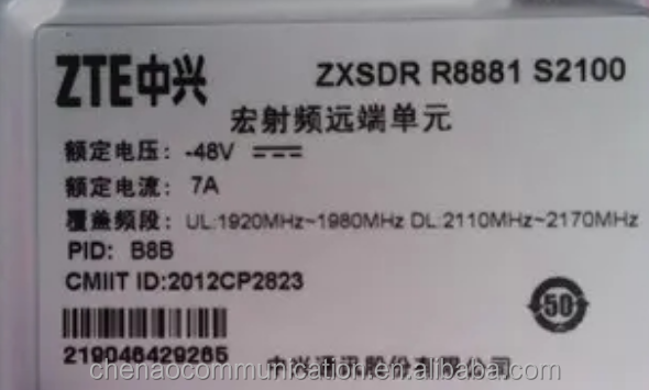 RRU ZTE ZXSDR R8881 Small Cell Remote Radio Unit - 2G/3G/4G/5G, CE