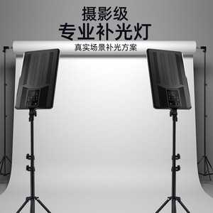Lampe de remplissage LED 24 pouces à écran complet pour la photographie de beauté, le streaming en direct et les selfies, utilisation intérieure et extérieure - Product Image 4