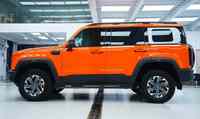 Cristal brillant Orange TPU voiture Wrap vinyle passionné Orange changement de couleur pour véhicule carrosserie autocollants Film pour emballage de voiture