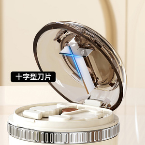Portable Multi Functional Medicine Cutter Storage Box With Cover For Pill Splitting And Storage - Product Image 2