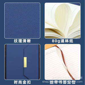 ชุดของขวัญสมุดโน้ตหนังสั่งทำพิเศษ Wenzhou Moli สำหรับธุรกิจสำนักงาน แบบพับสามตอน พร้อมปากกาและแก้วน้ำ สกรีนโลโก้ส่วนตัว สำหรับโปรโมชั่นองค์กร - Product Image 4