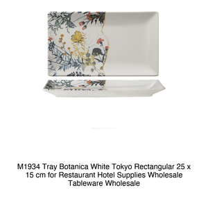ถาด M1934 โบตานิกา สีขาว โตเกียว รูปทรงสี่เหลี่ยมผืนผ้า ขนาด 25 x 15 ซม. สำหรับร้านอาหาร โรงแรม ขายส่งอุปกรณ์บนโต๊ะอาหาร - Product Image 2