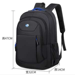 Vente en gros de sacs à dos d'extérieur en nylon décontractés, sacs à dos étanches à la mode, sacs à dos pour étudiants et ordinateurs portables - Product Image 3