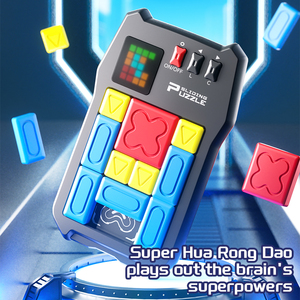 MILI Huarong Path Challenges <span class=keywords><strong>Gioco</strong></span> di Logica Puzzle Super Slider <span class=keywords><strong>Gioco</strong></span> <span class=keywords><strong>da</strong></span> <span class=keywords><strong>Tavolo</strong></span> Educativo STEM <span class=keywords><strong>Gioco</strong></span> di Puzzle per Bambini - Product Image 3