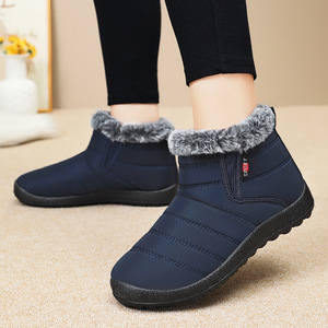 Bottes d'hiver mi-hautes en coton pour femmes, confortables, imperméables, en polyuréthane, résistantes au froid, chaudes, pour femmes - Product Image 2