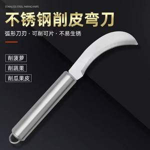 Juego de 3 Cuchillos Curvos de Acero Inoxidable Multifunción para Cortar Piña, Plátano, Granada, Salchicha y Cebollino - Product Image 4