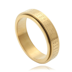 Stainless Steel Buddhist Scripture <b>Ring</b> Gold Unisex Retro Punk Style Jewelry Gift 27051 - Product Image 1