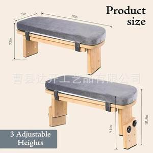 Banco de meditación de madera con cojín extraíble para práctica en casa, uso unisex - Product Image 2