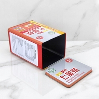 Boîte à thé, bonbons ou boissons carrée personnalisée de qualité alimentaire, emballage cadeau, couvercle hermétique, matériaux recyclés, métal de haute qualité