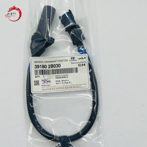 Sensor de Posición del Cigüeñal de Calidad Original para Motor de Auto 39180-2B030 para Hyundai Mistra, Kia Ceed, Rio 391802B030 - Product Image 1