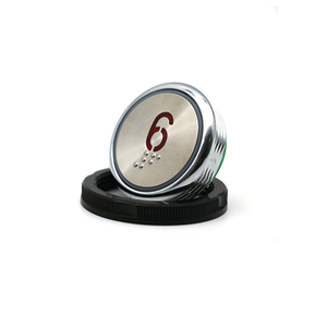 Nhà Máy Giá 37 Mét đường kính Kone thang máy bộ phận thang máy <span class=keywords><strong>push</strong></span> <span class=keywords><strong>button</strong></span> ka313 Lift nút gọi - Product Image 5