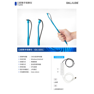 Endoscopio Dental Inalámbrico Digital con Conector USB para Teléfono Móvil, Computadora, Tableta, Blanco, Eléctrico, Certificado CE - Product Image 4