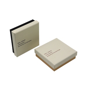 Christmas Gift <b>Box</b> Upscale Birthday Gift Wrapping <b>Box</b> Square Jewelry Kraft Heaven and Earth <b>Box</b> - Product Image 6