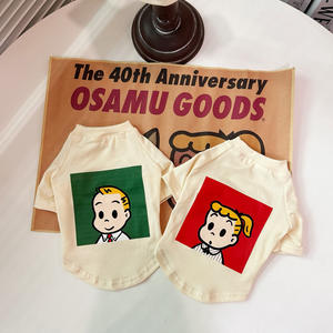 Camiseta de Algodón con Estampado de Dibujos Animados para Mascotas, Ropa Ligera de Manga Corta para Perros y Gatos de Razas Pequeñas - Product Image 1