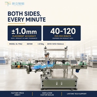 Machine d'étiquetage double face automatique pour bouteilles plates de shampoing, lubrifiants, désinfectants pour les mains, ligne de production de produits chimiques quotidiens