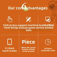 Distributeur automatique de 29 boîtes mystères avec scanner de code QR, écran tactile en acier inoxydable, paiement par carte de crédit, SDK, vente de jouets 24h/24 sans personnel