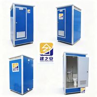 Salle de bain portable très demandée avec douche, remorque toilettes portable haut de gamme pour le camping et les événements en plein air