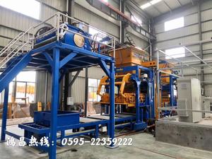 Khối Xi Măng Tự Động Máy Làm Gạch Hercules XL Khối Máy Làm Máy Làm Gạch - Product Image 5