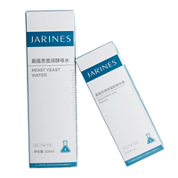 Cajas Rígidas de Cartón Cosmético Reciclables y Ecológicas Personalizadas con Relieve para Polvo Suelto, Crema para Ojos, Limpiador Facial, Cuidado de la Piel