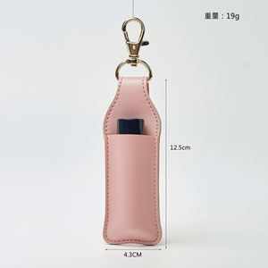 Étui de rangement portable en cuir PU pour rouge à lèvres avec porte-clés lumineux, sac organisateur de maquillage pour un seul rouge à lèvres - Product Image 2