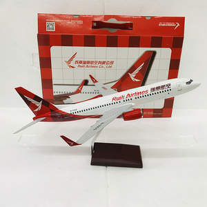 โมเดลเครื่องบินเรซิ่นไดแคสต์ รุ่นโบอิ้ง <span class=keywords><strong>B737</strong></span> ของสายการบินรุยลี่ ขนาด 40 ซม. สเกล 1/<span class=keywords><strong>100</strong></span> พร้อมปีกคงที่และฐานตั้งโชว์ - Product Image 5