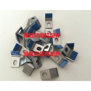 Liangming Gripper Pad For Offset <b>Printing</b> <b>Machine</b> New Parts - Product Image 1