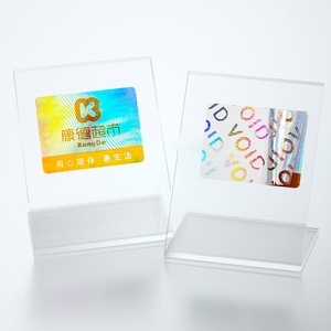 Etiqueta Holográfica Personalizada de Seguridad, Anti-Falsificación, a Prueba de Manipulaciones, Fabricante de Impresión de Etiquetas Holográficas Adhesivas - Product Image 5
