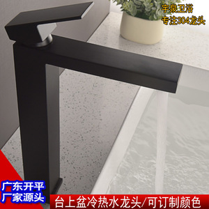 Tall Square Basin Faucet Single Hole <b>Deck</b> Mounted Stainless Steel Minimalist Design Hot Cold Water Single Handle - Product Image 4