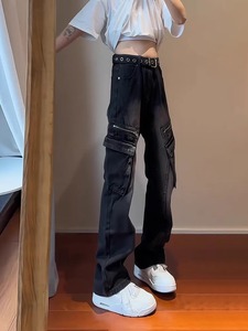 Men <strong>Infanta</strong> Hem Jeans Princess Edge Detail Denim Pants Straight Fit Royal Supplier - Product Image 3