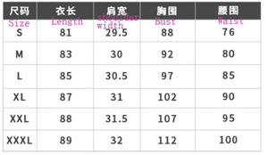 Nuevo Disfraz de <span class=keywords><strong>Cosplay</strong></span> de Anime 2025, Suma Hinatsuru Makio, Uniforme de Esposas de <span class=keywords><strong>Uzui</strong></span> Tengen, Vestido del Arco del Distrito de Entretenimiento - Product Image 6