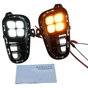 Feu <span class=keywords><strong>antibrouillard</strong></span> LED pour voiture, système d'éclairage automatique, étanche, 4 yeux, pour <span class=keywords><strong>KIA</strong></span> <span class=keywords><strong>Rio</strong></span> 2018, 2019, 2020, DRL - Product Image 3
