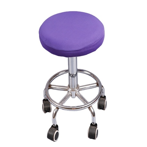 Spandex Bar Stool Cover