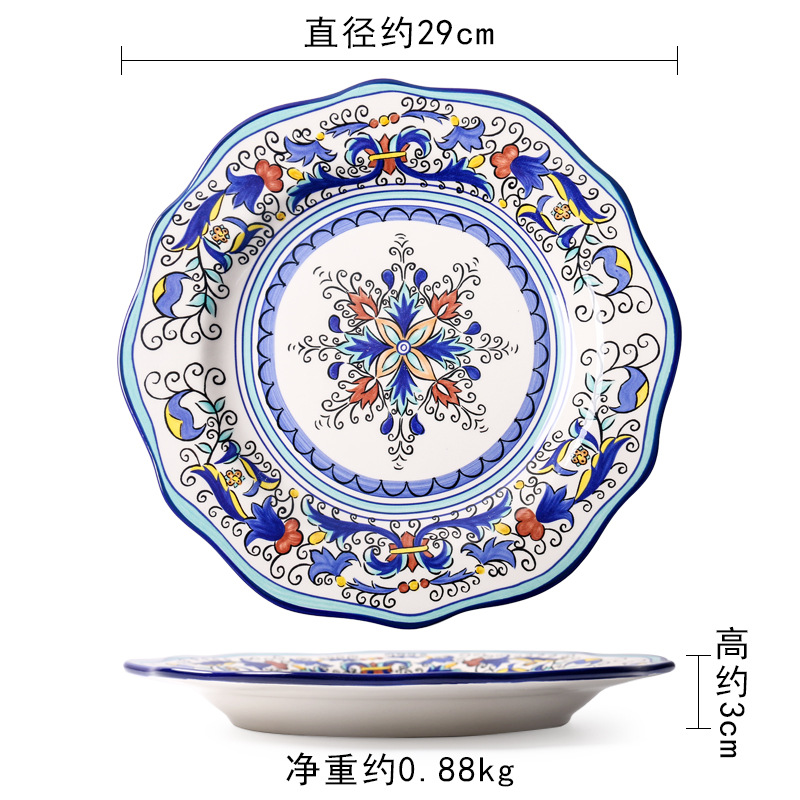 11 inch large plate