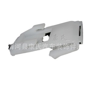 Ks 1466 <b>Car</b> Window Seal <b>Clip</b> For Honda Fit Odyssey Accord Replacement Auto Fastener - Product Image 5