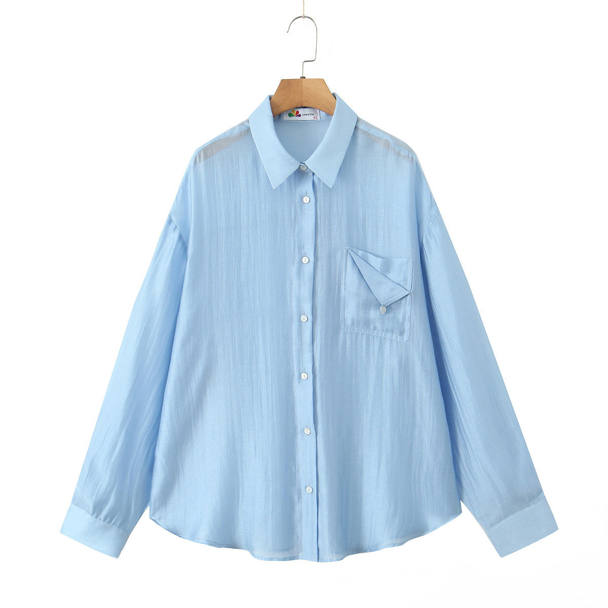 เสื้อเชิ้ตสีฟ้า