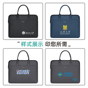 Oukchi Business Briefcase Oxford Cloth Zipper Large Capacity Waterproof Laptop <b>Bag</b> <b>Document</b> Case Customizable Logo - Product Image 1