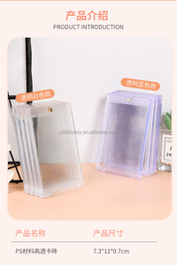 Tốt Nhất Bán Một Cảm Ứng Từ Chủ Thẻ Trò Chơi Trong Suốt Thẻ Bảo Vệ Giao Dịch Thẻ Nam Châm Collector - Product Image 5