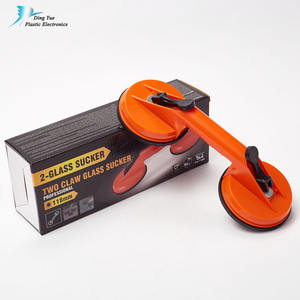 Pavimento di qualità industriale vibrante ventosa ventosa sollevatore doppio artiglio tazza di vetro con forte aspirazione di gomma per ceramica - Product Image 4